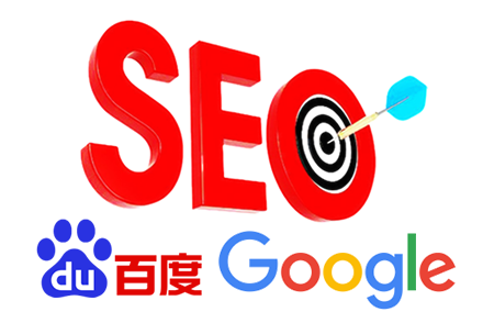 seo站内优化是做什么